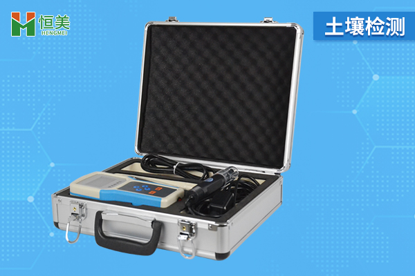 土壤墑情速測儀.jpg 土壤墑情速測儀.jpg